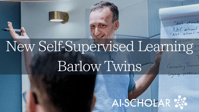 A New Self-Supervised Learning Algorithm From Facebook AI: Barlow Twins