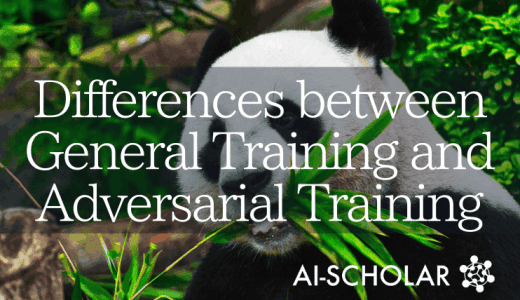 How To Prevent Overf