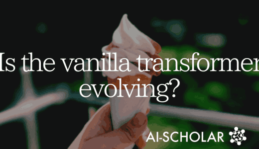 The Original Transfo