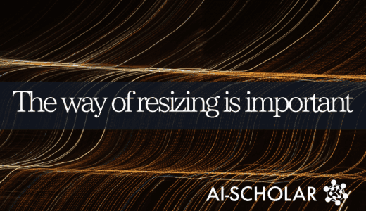 A New Resizer That I