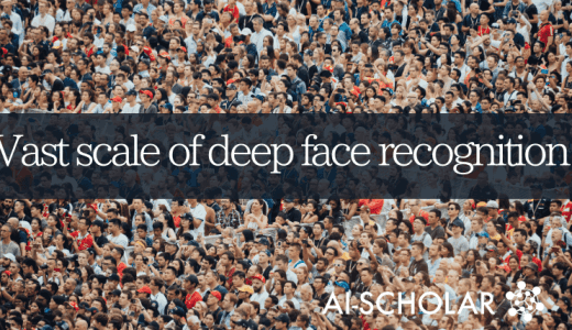 20 Times Larger Than