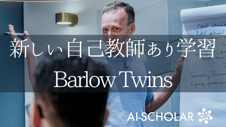 自己学習まとめ 中学校の朝学習 にオススメ！【短時間×定期的】コンテンツを