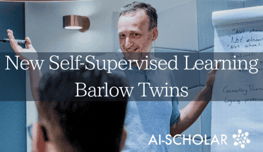 A New Self-Supervise