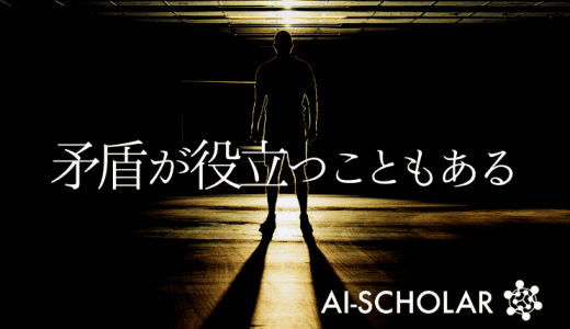 言語を抑制したトランスフォーマーは、非言