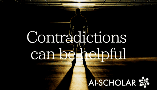 Transformers As Univ