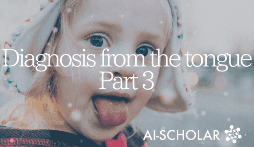 Tongue Image Diagnos