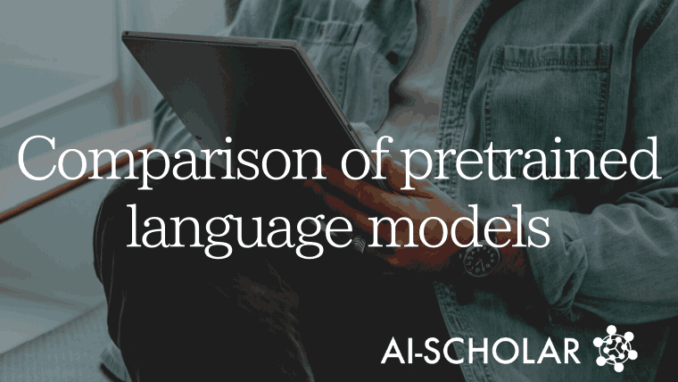 Comparing Prior Learning Language Models In Continuous Learning