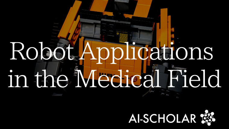 Medical Robots Dramatically Reduce Infection Rates! Proposal Of A Cooperative Control Method For The Use Of Robots In Clinical Settings!