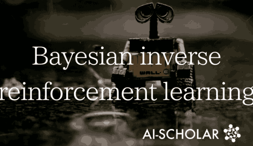 Scalable Bayesian In