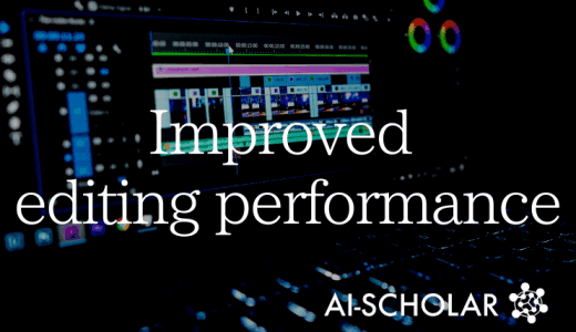 New GAN With Improve