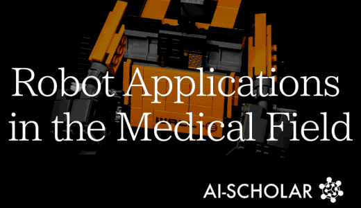 Medical Robots Drama