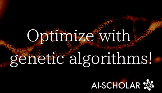 GaCNN : Optimize CNN