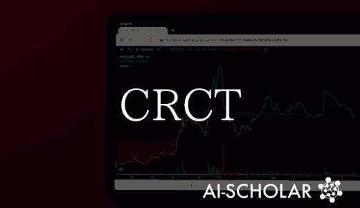 A New SoTA Model For