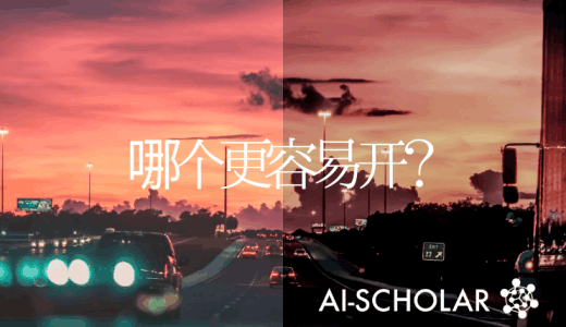 第一次出现的利用无监督的GAN！对低光图