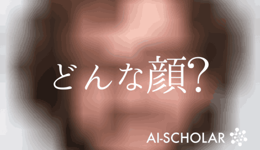 高倍率な超解像度化が可能！全く新たな超解