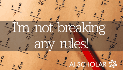 The Neuralnet Does N