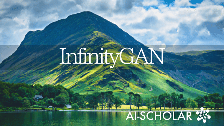 Infinite Resolution! Explaining The Latest Super-resolution, Synthesis And Enhancement Model, InfinityGAN!