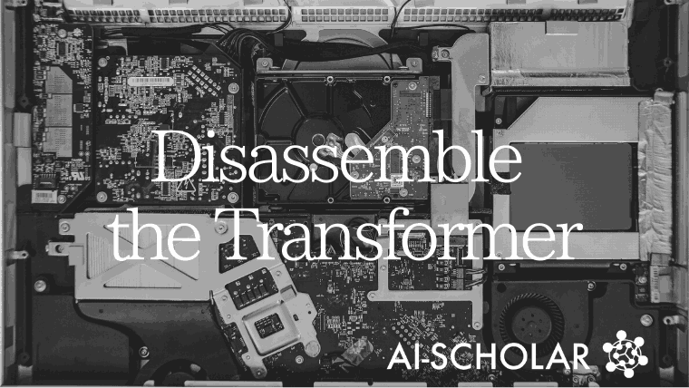Decompose The Transformer To Capture The Independent Mechanism?