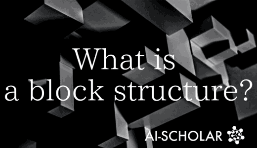 What Is The Block St