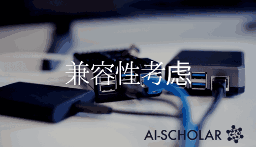 CMP-NAS "神经结构搜索的兼容性