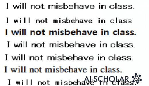 There's A Lot Of Dup