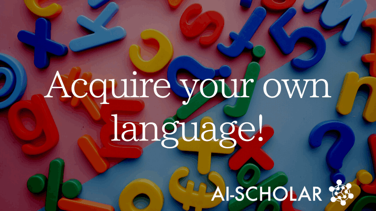 DALLE-2 Gets Its Own Language!