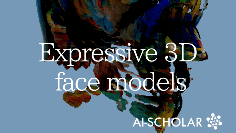 EMOCA Is Now Capable Of Generating More Expressive 3D Face Models From Input Images!