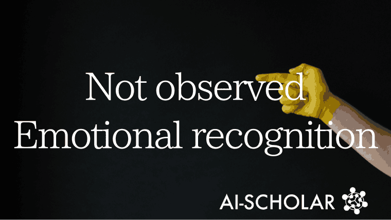 Gestures Enable Recognition Of Emotions Not Observed During Training On Training Data!