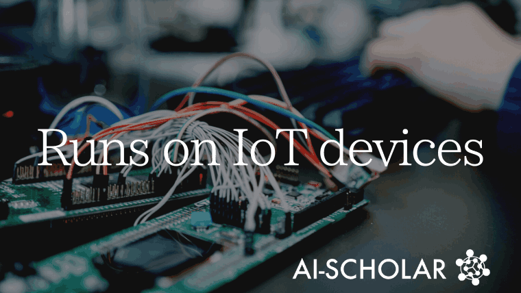 Architectural Exploration Method For Neural Nets Running On IoT Devices