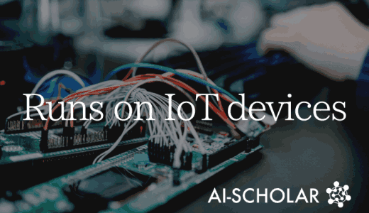 Architectural Explor