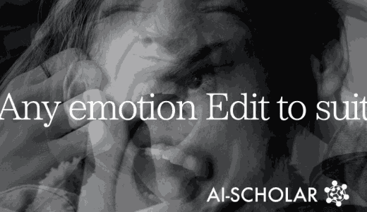 Now There's A Techni