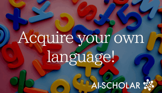 DALLE-2 Gets Its Own