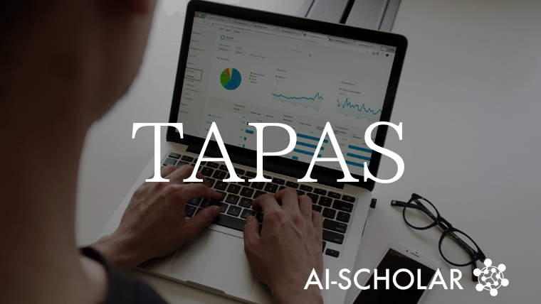 TAPAS: A Language Model For Reasoning On Tabular Data