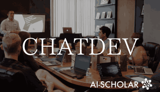 CHATDEV, A Virtual C