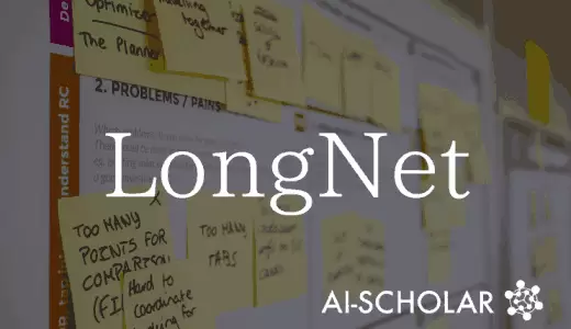 LONGNET: Model Capab