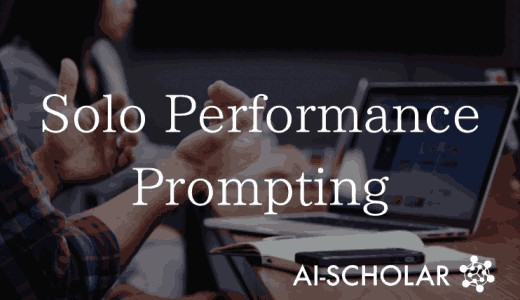 An Approach That Dra