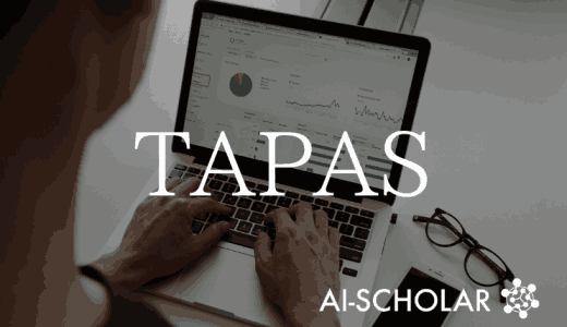 TAPAS: A Language Mo
