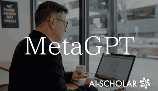 MetaGPT, A Multi-age