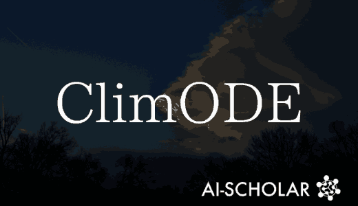[ClimODE] Weather Fo