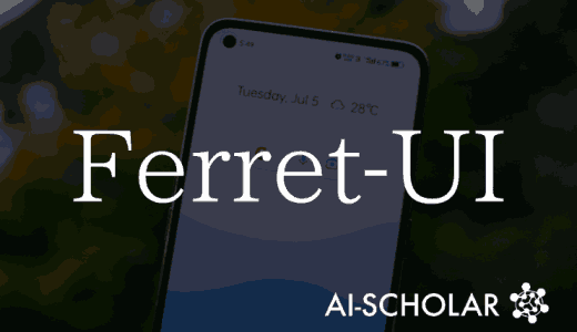 Ferret-UI, A Multimo