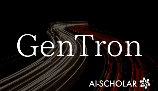 GenTron: Diffusion T