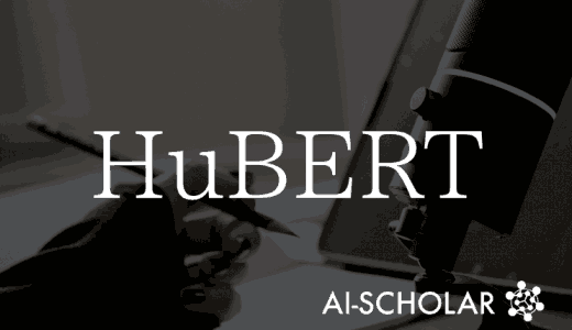 Artificial Intellige