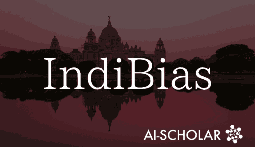 IndiBias, A New Data