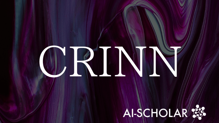 CRINN:強化学習による近似最近傍探索アルゴリズムの自動最適化