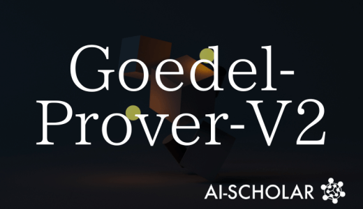 Goedel-Prover-V2:通过自