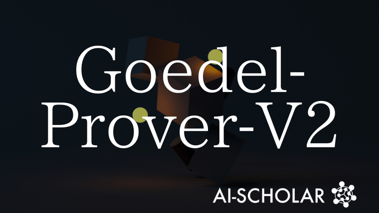 Goedel-Prover-V2:自己修正と段階的データ合成による効率的な自動定理証明の新展開