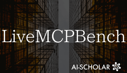 LiveMCPBench:在大型工具环境