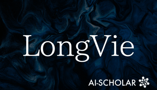 LongVie:通过多模式控制实现一分钟