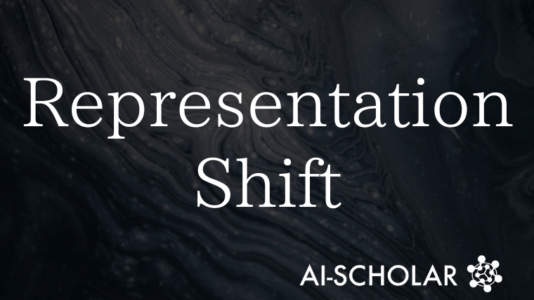 FlashAttention対応のトークン圧縮『Representation Shift』の仕組みと効果