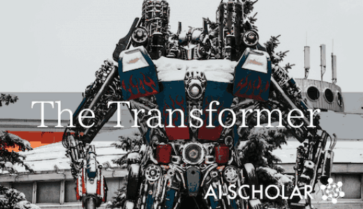 Convolution Vs Trans